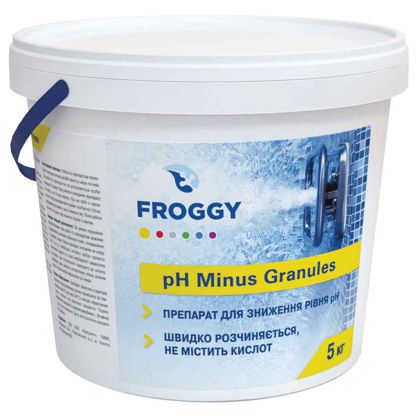 800x800_ph_minus_granules_5kg pH Minus Granules (5 кг)
