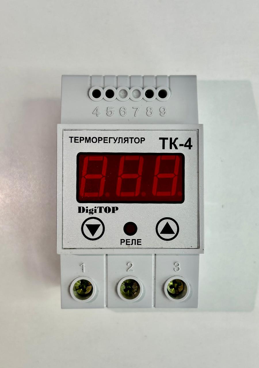 WhatsApp Image 2026-02-28 at 13.01.30ცხზ თბომცვლელის თერმორეგულატორი